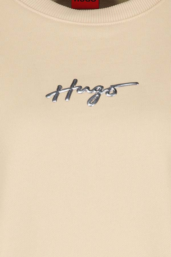 ΦΟΥΤΕΡ HUGO - 272 ΕΚΡΟΥ